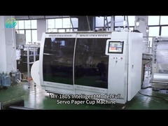 紙コップマシン