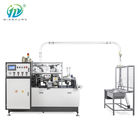 Hot Drink Fully Automatic Paper Cup Making Machine 80 Pcs / Min CE SGS Standard