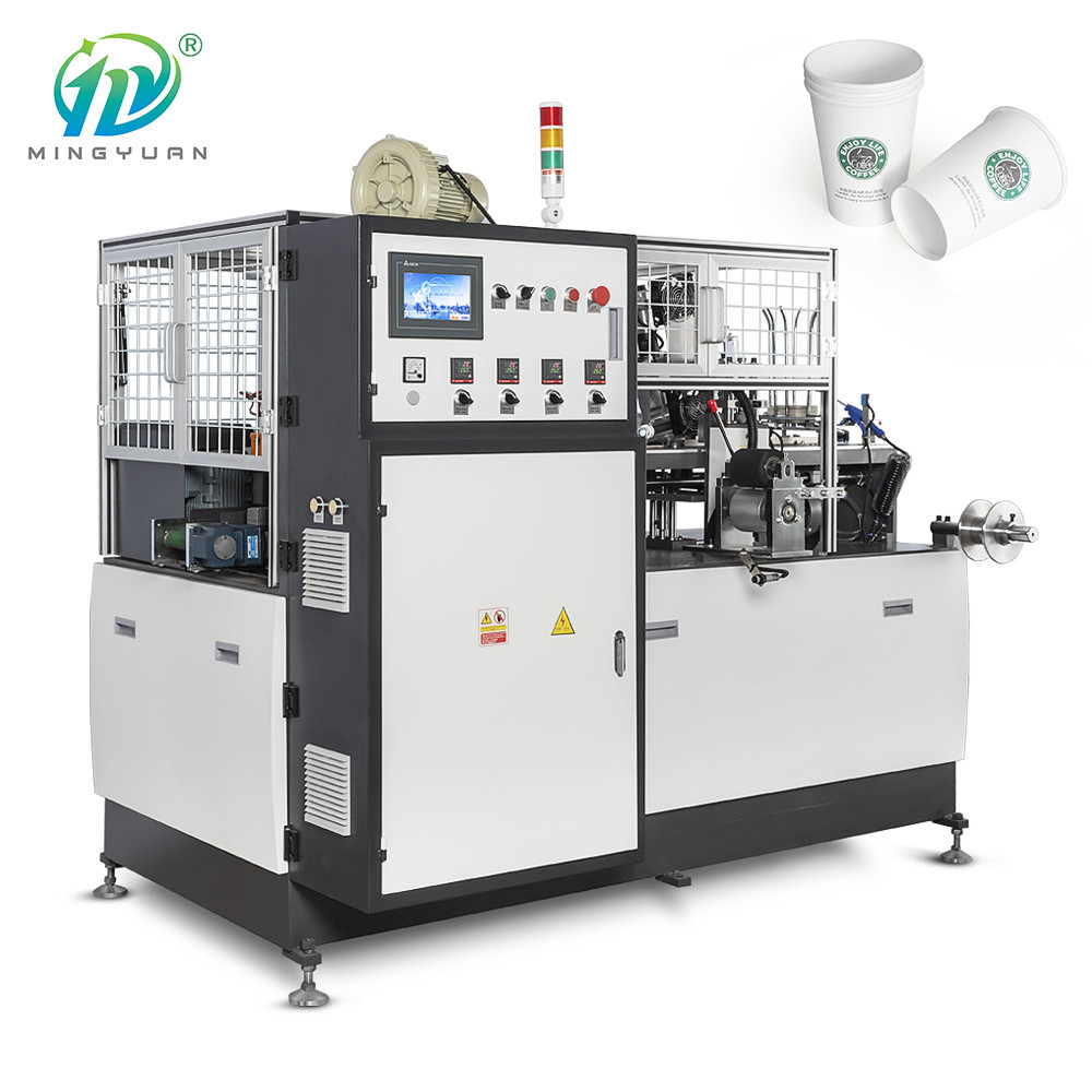 Hot Drink Fully Automatic Paper Cup Making Machine 80 Pcs / Min CE SGS Standard