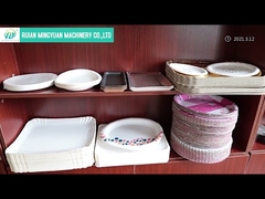 中国の瑞安明源機械有限公司の紹介ビデオ