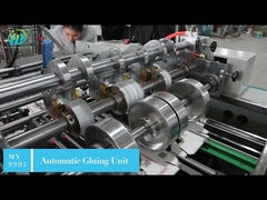 明源機械による紙製ハンバーガーボックスマシンの設計