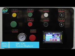 底部の紙ロールをスリットするための紙スリッター機