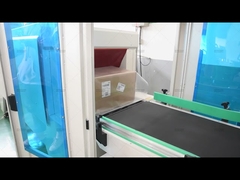 シュリンクフィルム包装機包装カートン