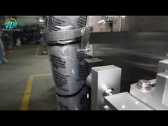 MY-FBQ100 粉末包装機