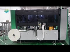 MYC-160S 半セルボ製紙カップ機